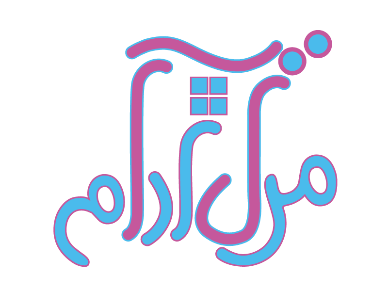 مرکز تخصصی روانشناسیِ و آموزشی منزل آرام