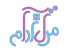 مرکز تخصصی روانشناسیِ و آموزشی منزل آرام